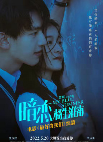 福利电影免费